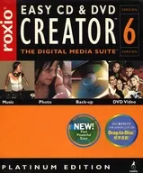 EASY CD & DVD CREATOR 6