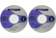 DOS/V POWER REPORT 1997年4月号 付録CD-ROM