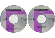 DOS/V POWER REPORT 2000年11月号 付録CD-ROM