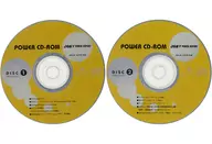 DOS/V POWER REPORT 2001年10月号 付録CD-ROM