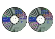 DOS/V POWER REPORT 1996年11月号 付録CD-ROM