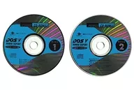 DOS/V POWER REPORT 1997年12月号 付録CD-ROM
