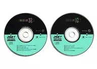 DOS/V POWER REPORT 1999年4月号 付録CD-ROM