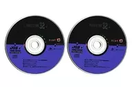 DOS/V POWER REPORT 1999年11月号 付録CD-ROM