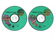 DOS/V POWER REPORT 2001年3月号 付録CD-ROM