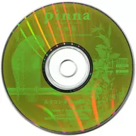 pinna ルリコシボタンインコ[体験版]