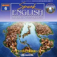 Speak English CD-ROM 6