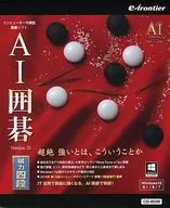 AI围棋Version20Windows10支持