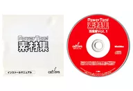 Power Tone素材集 効果線 Vol.1