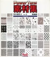 Power Tone Materials Collection Machiko Satonaka Vol. 2 Sum pattern stitch