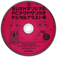 G★ポイントバンクキャンペーンWチャンス GUSHオリジナルPCアクセサリ付きデジタルイラスト集
