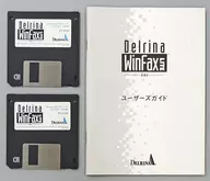 Delrina WinFax LITE 3.0J(状態：箱(内箱含む)欠品)