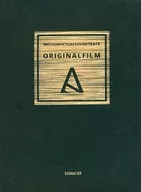 MOTION PICTURE SOUNDTRACK ORIGINAL FILM
