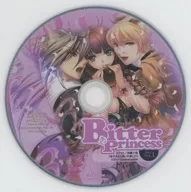 CoolーB Bitter Princess 付録DVD-ROM