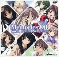 Memories Off Vocal Sound Selection