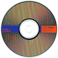 月刊テックウィン 1998年7月号付録CD-ROM