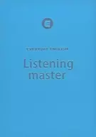 EVERYDAY ENGLISH Listening master