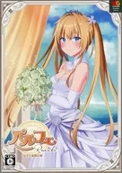 Parfait Remake Standard Edition [limited edition]