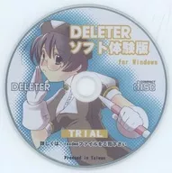DELETER ソフト体験版