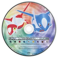 Pokémon Trading Card Game ADV Gift Box CD-ROM