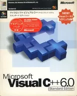 Visual C++. 6.0 Standard Edition [Academic Pack]