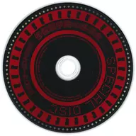 DJCDSPECIAL DISC