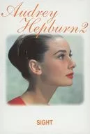 Audrey Hepburn 2