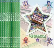 Lucky Star no Mori (DVD-included bonus) 12-volume set