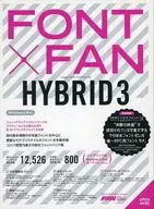 FONT×FAN HYBRID 3