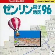 Zenrin Electronic Map 96