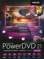 PowerDVD21ULTRA [Normal]