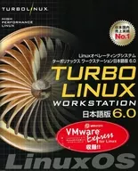 TURBO LINUX WORKSTATION 6.0