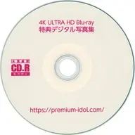 Ayu Hirayama / 18 no Natsu 4K ULTRA HD BD Special Digital Photo Collection