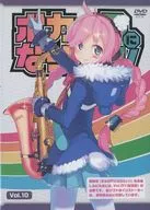 Eu quero ser Bokaro P! Vol. 10 DVD-ROM incluído