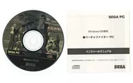 Virtua Fighter PCs [not for sale]