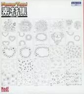 Power Tone Material Collection, Vol. 1 Pictures