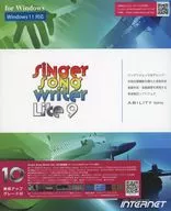Singer Song Writer Lite 9 para Windows [10 con actualización gratuita]