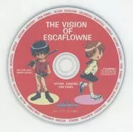 天空のエスカフローネ COLLECTION SPECIAL DISC(年賀状データ集)