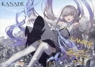 KANADE [特装版]