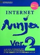 INTERNET Ninja2