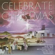 CELEBRATE CHRISTMAS CD EXTRA