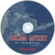 ファーランドオデッセイ：伝説を継ぐ者[SPECIAL DISK]