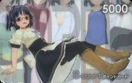 S-courtポイントカード 5000
