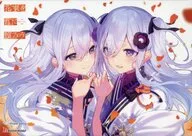 花束を君に贈ろう-Kinsenka- [限定版]