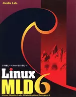 Linux MLD 6