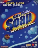 Kai’s photo Soap[日本語版]