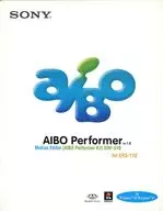 AIBO パフォーマーキット 1.0 for ERS-110