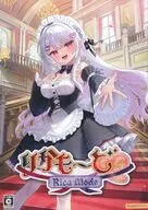 りかも～ど 特典付き限定ボックス