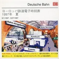 ヨーロッパ鉄道電子時刻表 1997年 夏
