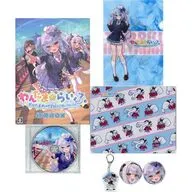 わんたま☆らいふ～犬山たまき修学旅行サバイバル～特典ボックス